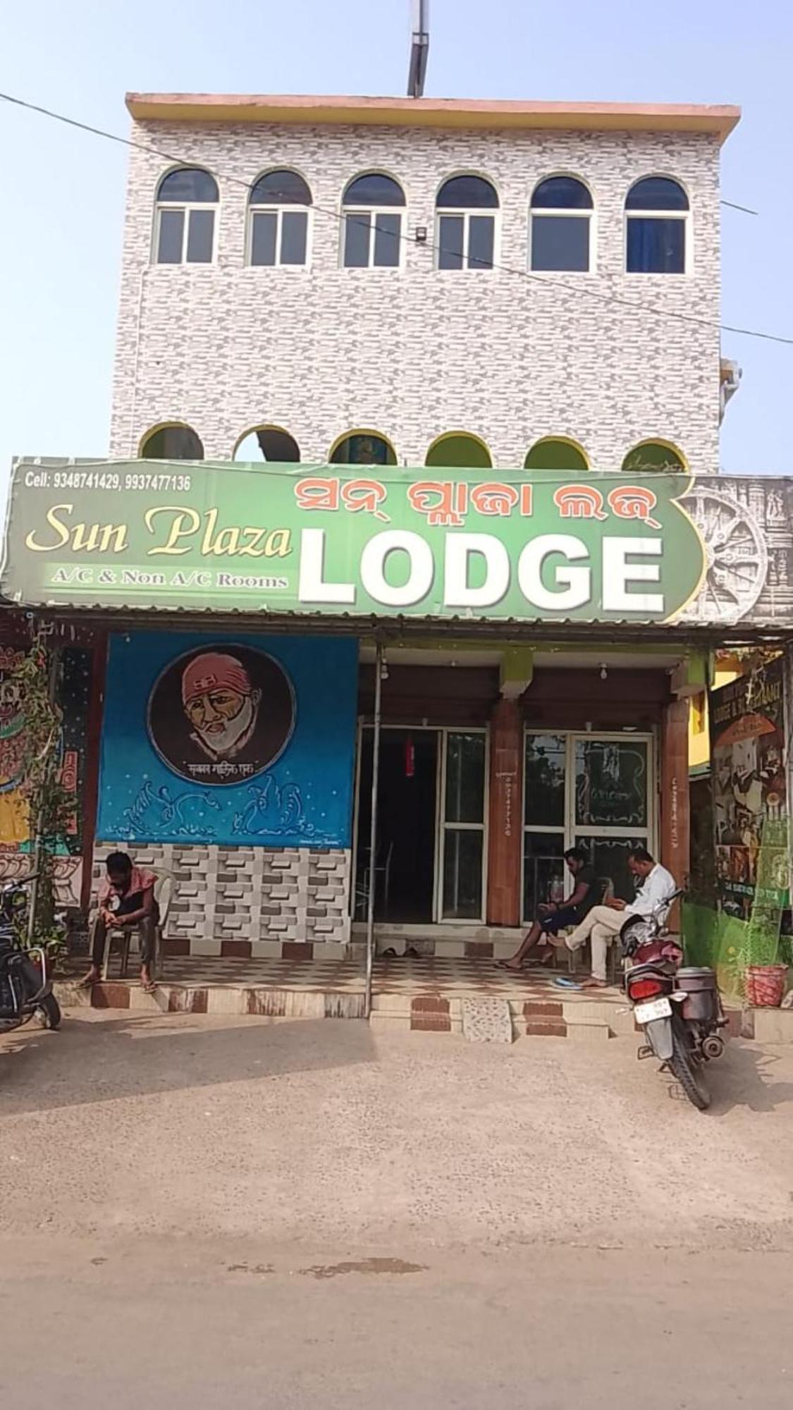 Hotel Sun Plaza-Near Konark Sun Temple- Couple Friendly-Best Choice Of Travellers Ngoại thất bức ảnh