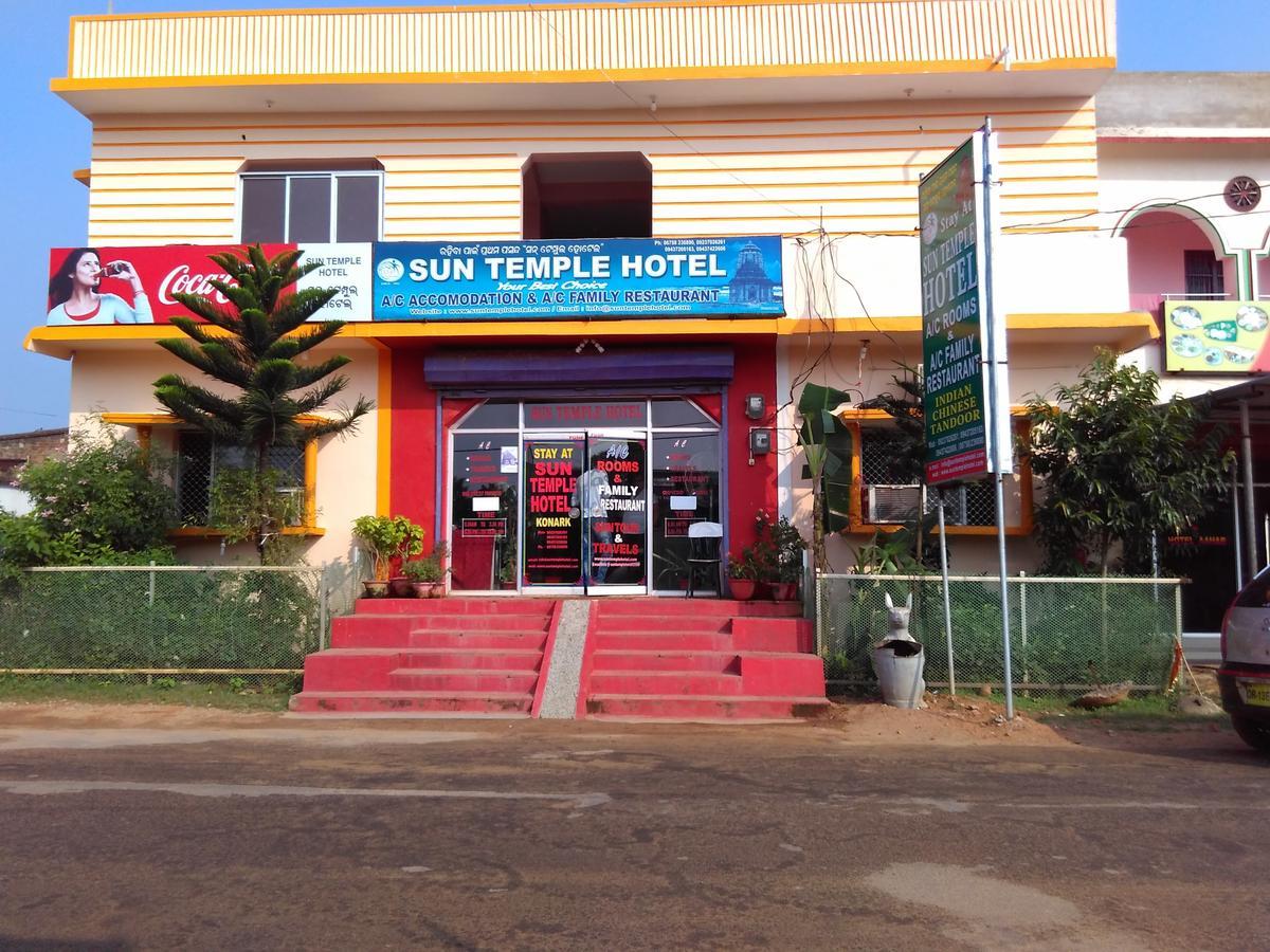Hotel Sun Plaza-Near Konark Sun Temple- Couple Friendly-Best Choice Of Travellers Ngoại thất bức ảnh