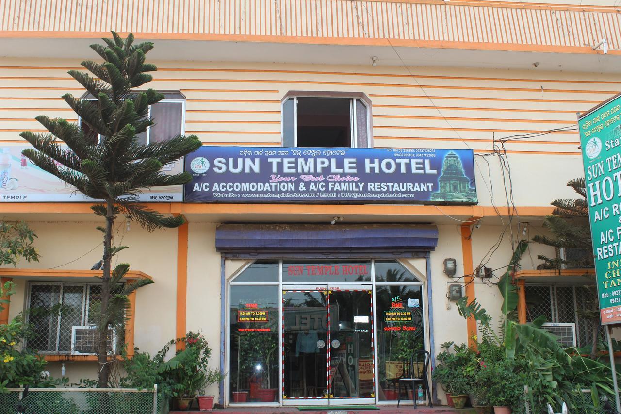 Hotel Sun Plaza-Near Konark Sun Temple- Couple Friendly-Best Choice Of Travellers Ngoại thất bức ảnh